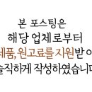 노원-상계-2032 이미지