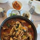 구곡폭포 이미지