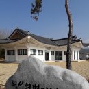 적원일기 이미지