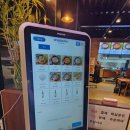 초동집 티스토리