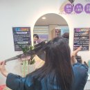 일류 | 부산미용실 큐사랑 부산시청점 두피부터 살린 부산염색 후기 연산동미용실 추천