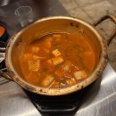 영재막창 | [대구_중구] 대구 교동 막창찐 맛집 ‘영남막창 교동점’ (내돈내산/솔직후기)
