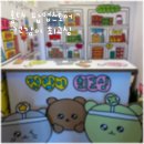씨유 홍대서교점 | [홍대 | 서교동 | 연남동] 건강이 최고심 / 오브젝트 서교점 최고심 팝업스토어 / 고심약국 후기 / 평일...