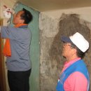 감천2동-6 이미지