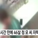 오천약국 이미지