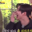 런닝맨 보고 왔어요 이미지