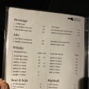 델루나 레스토랑 이미지