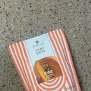 (주)하이푸드 이미지