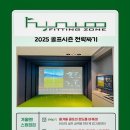 현우피팅존 이미지