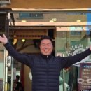 중석씨의 바다