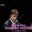 2024 국립심포니 오케스트라 초청 | 2026 예술의전당 교향악축제 - 국립심포니오케스트라