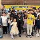 남양주시장애인복지관 이미지