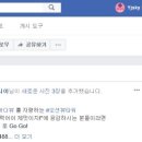 매니아공인중개사사무소 이미지