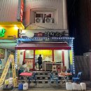 영화멸치국수