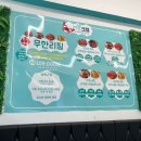 라봉크랩 강서점 | 서울 대게무한리필 라봉크랩 강서점 / 주관적 내돈내산 솔직 후기