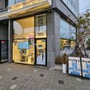 혜안공인중개사사무소 | [광진구 중곡동 부동산] &#39;혜안 공인중개사사무소&#39; 홍완표 부장을 만나보세요.