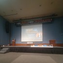 삼정자초등학교 | 2025년2월 8일(창원)나민애 교수님 강연을 다녀왔어요
