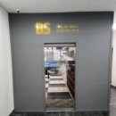 하얀당구장 이미지