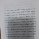 ㈜새움 네이버블로그