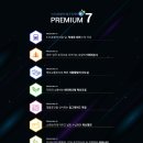 삼구산업 이미지