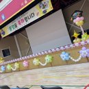 서울영서초등학교 이미지