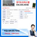 경기도 수원시 권선구 구운로85번길 1 이미지