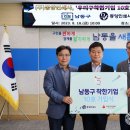 동양인쇄사 - 안동시 퇴계로 106-2 | 동양인쇄사
