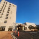 새석정온천 | [숙소리뷰] 고창 웰파크 호텔, 시니어 부모님과 함께라면 꼭 가보세요