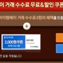 카보드 이미지