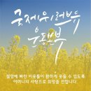 (유)아주환경 이미지