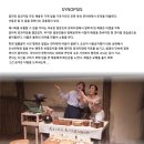 소극장 소금창고 티스토리