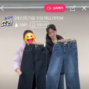 현대대구게스진