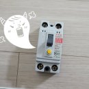 대경전업사 네이버블로그