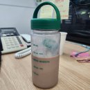 리치상사 | 50일차 04.03(금) > 내일 놀러갈꺼 너무 기대되잖아~