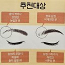 엔젤미의원 이미지