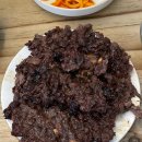성식당