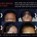 모재성성형외과의원 이미지