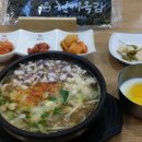 바글바글콩나물국밥