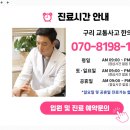동화파크모텔