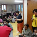 이태원1동경로당 이미지