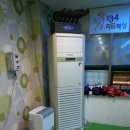 1.3.4 리듬복싱 이미지