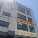 영종순환로4 이미지