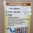 도담도담어린이도서관 이미지