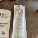 레몬그라스 | 당곡역 태국음식 맛집, 레몬그라스타이 솔직 후기