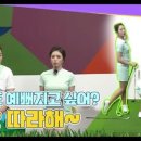 스윙(라이브버전) 이미지