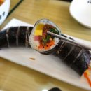 몽디김밥 이미지