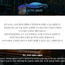 김해오토미션 | 김해미션전문점 - 미션 수리 vs 교체, 어떤 선택이 더 현명한가?