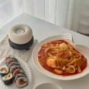 주식회사 에스앤제이 | 매운쭈꾸미볶음 국물떡볶이 밀키트 추천 쿠팡추천템 솔직후기