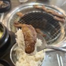 갈비가 참 맛있다 진영점 이미지