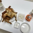 쭈치킨